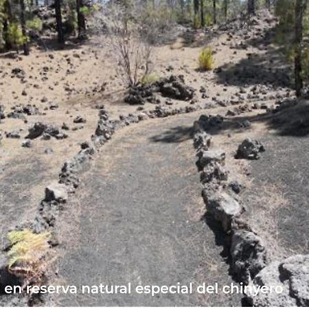 La Fortaleza Erjos-El Tanque Esterno foto